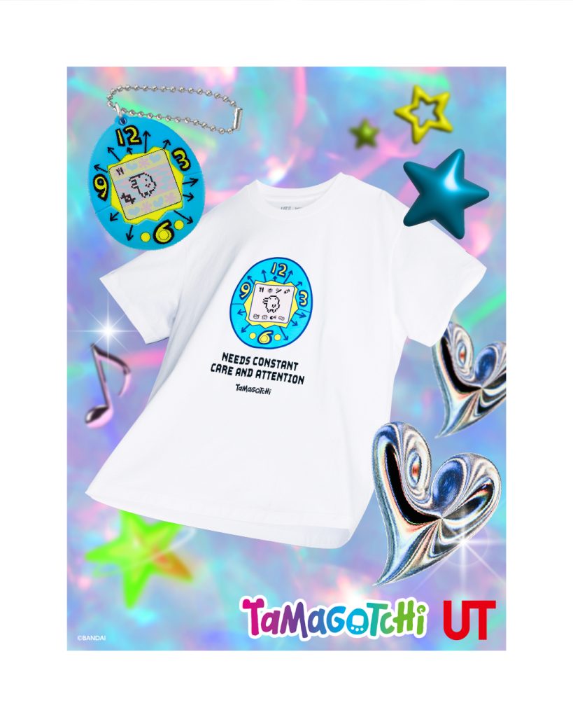 ut tamagotchi
