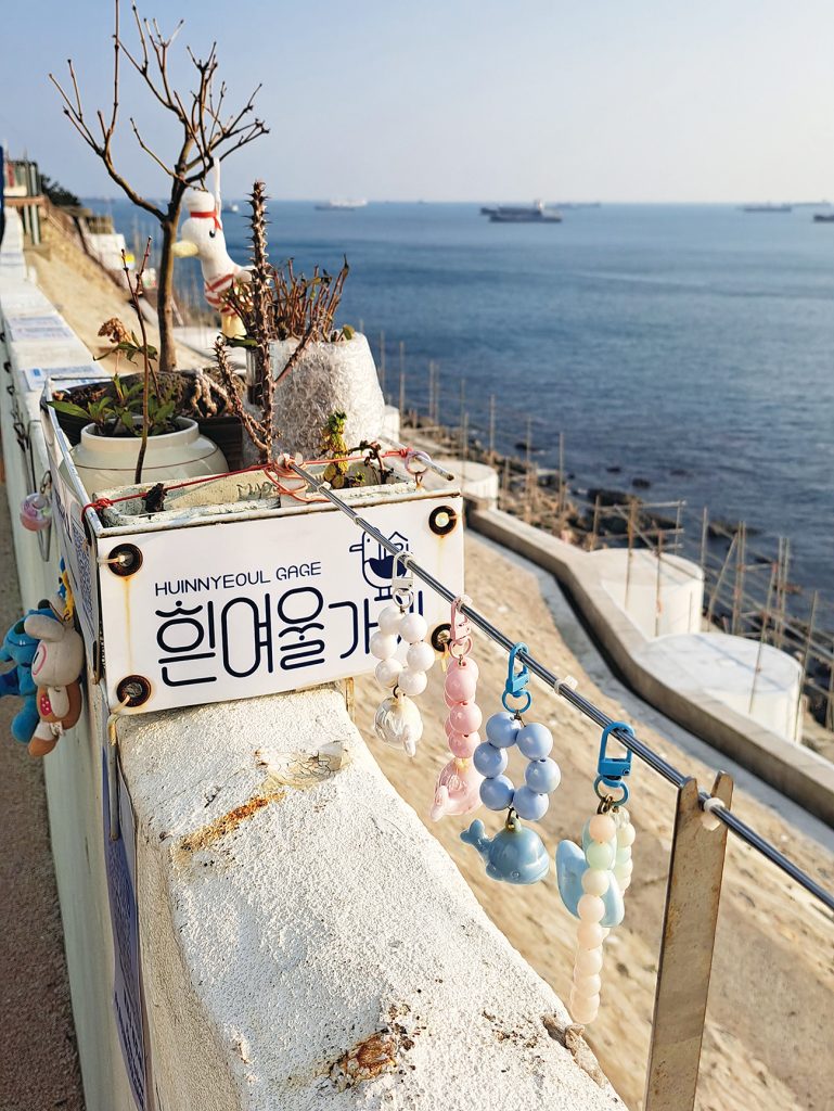 白浅滩文化村 03 yp