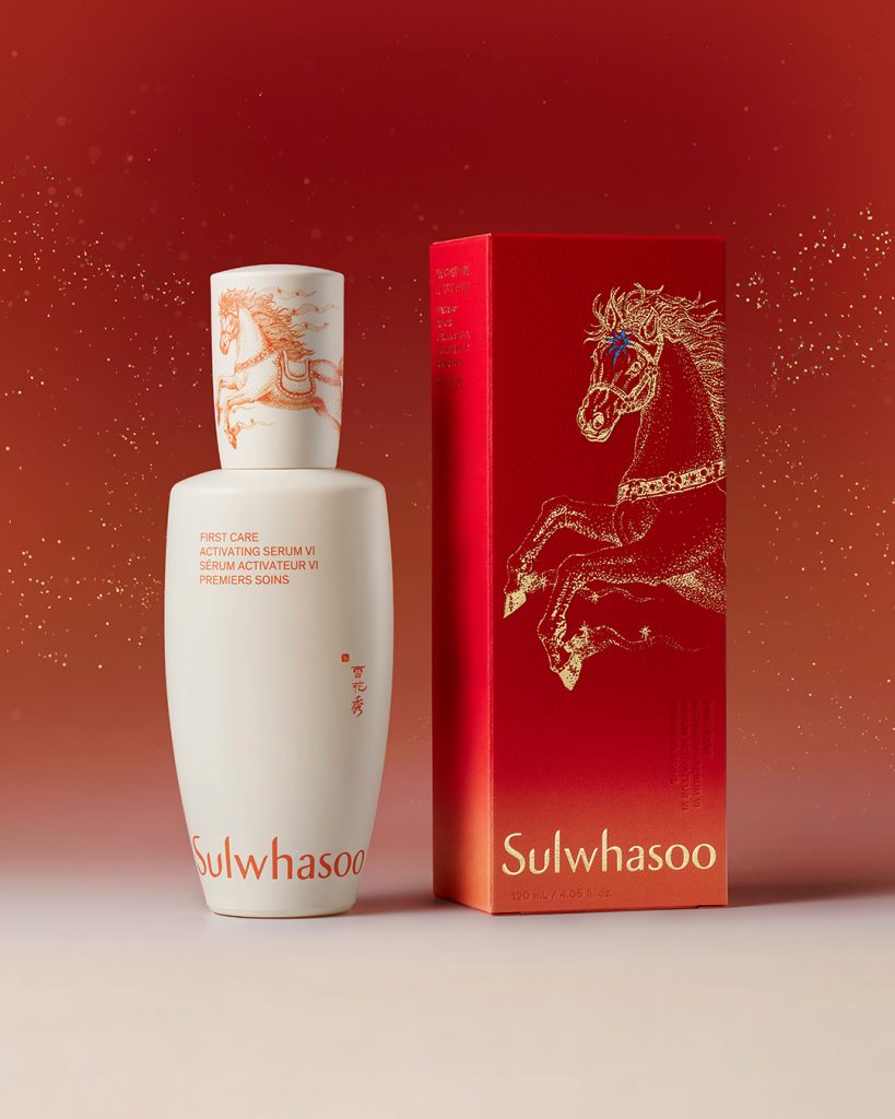 SULWHASOO 2026 First Care Activating Serum VI Year of the Horse Limited Edition,RM565