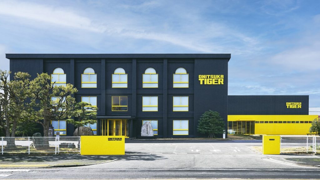 image1 onitsuka innovative factory pressrelease