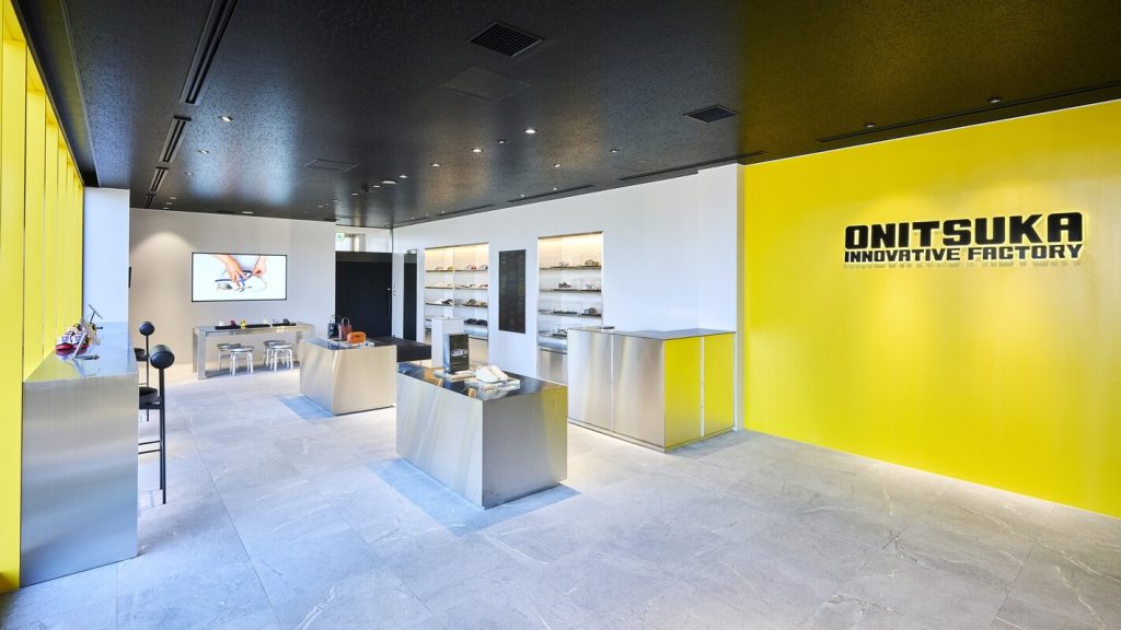 image2 onitsuka innovative factory pressrelease copy 0