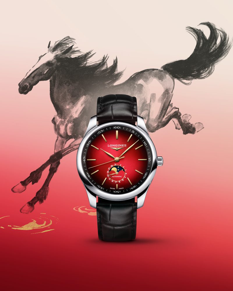 longines
