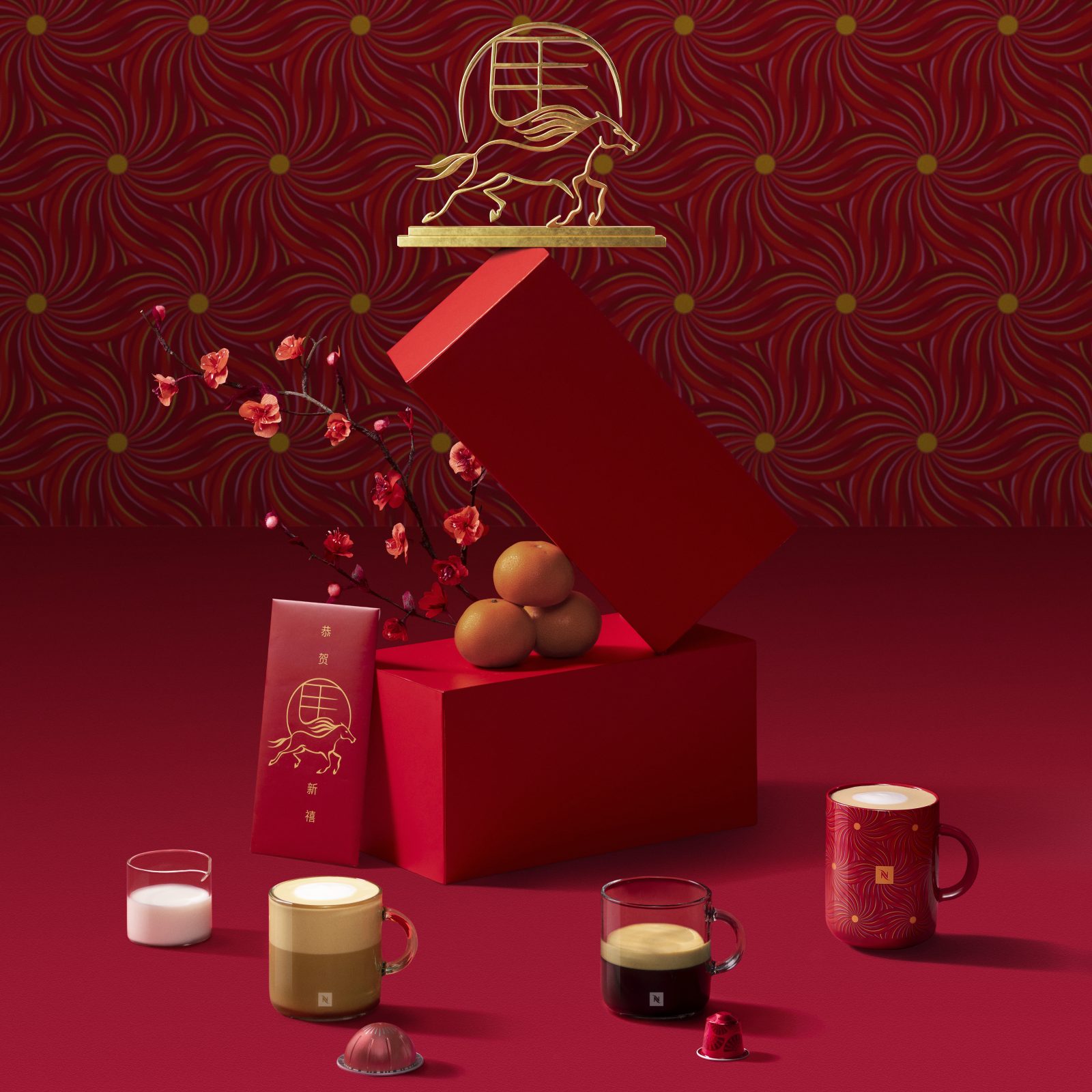 nespresso lunar new year overall concept 1x1