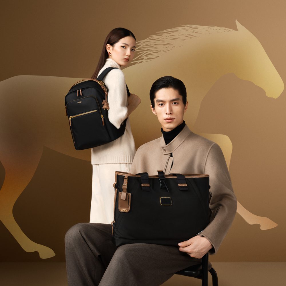tumi 2026 lunar new year voyageur nylon halsey backpack alpha bravo retreat tote in black bridle