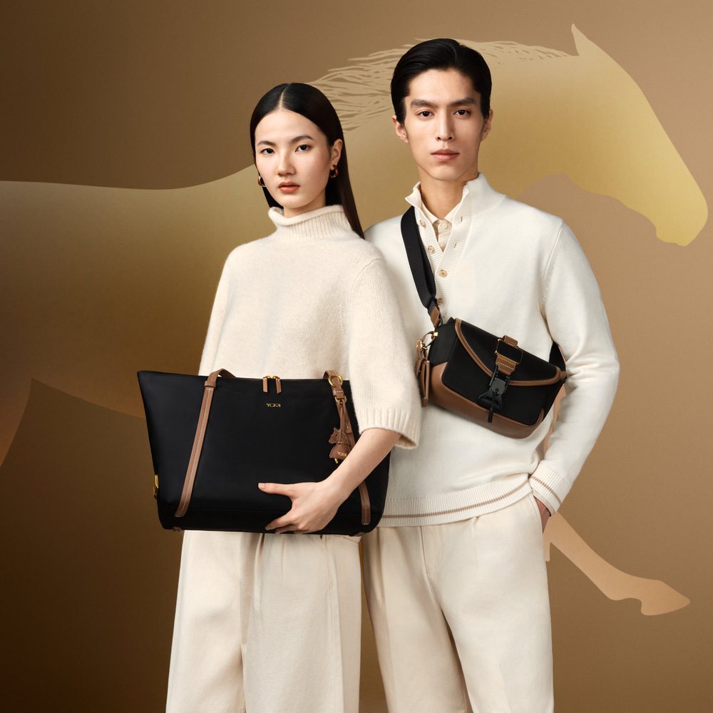 tumi 2026 lunar new year voyageur nylon q tote alpha bravo compass flap crossbody in black bridle
