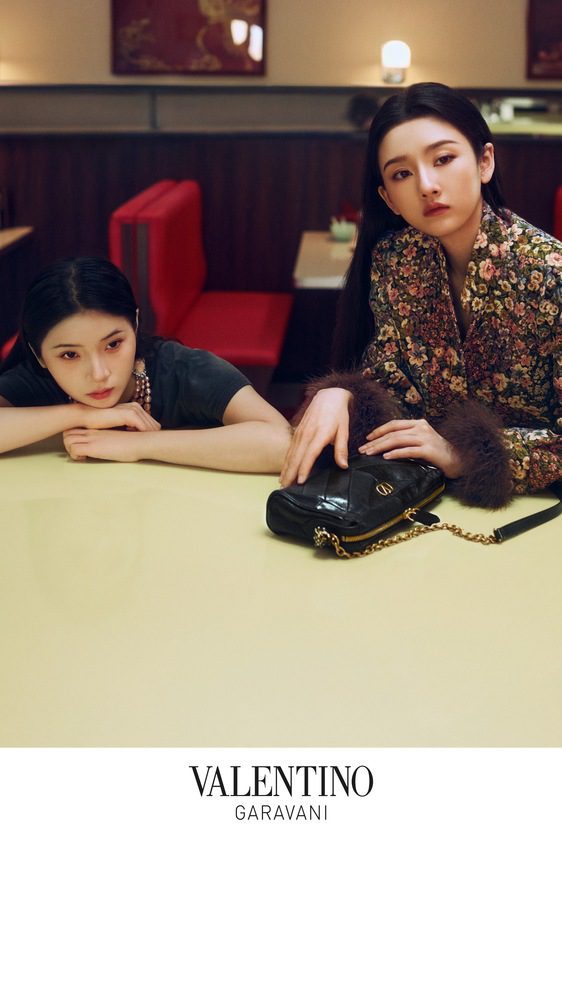 valentino cruise2026 cny logo 9x16 safe 06