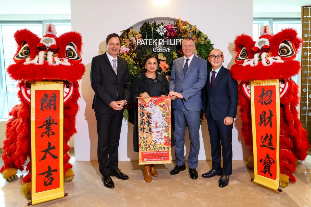 patek philippe singapore service centre reopening 22 january 2026 (1)