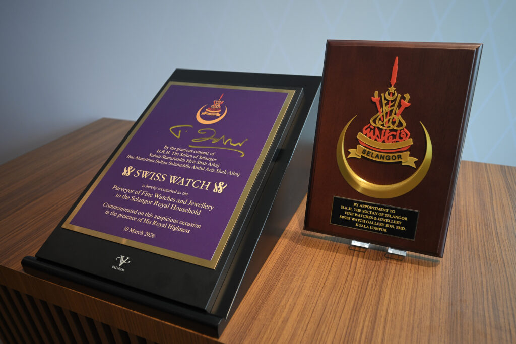 royal recognition plaque
