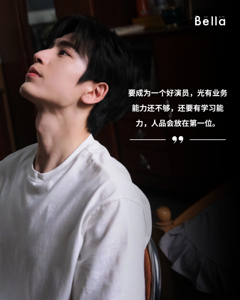 zhang ling he 20260416 122806 0001