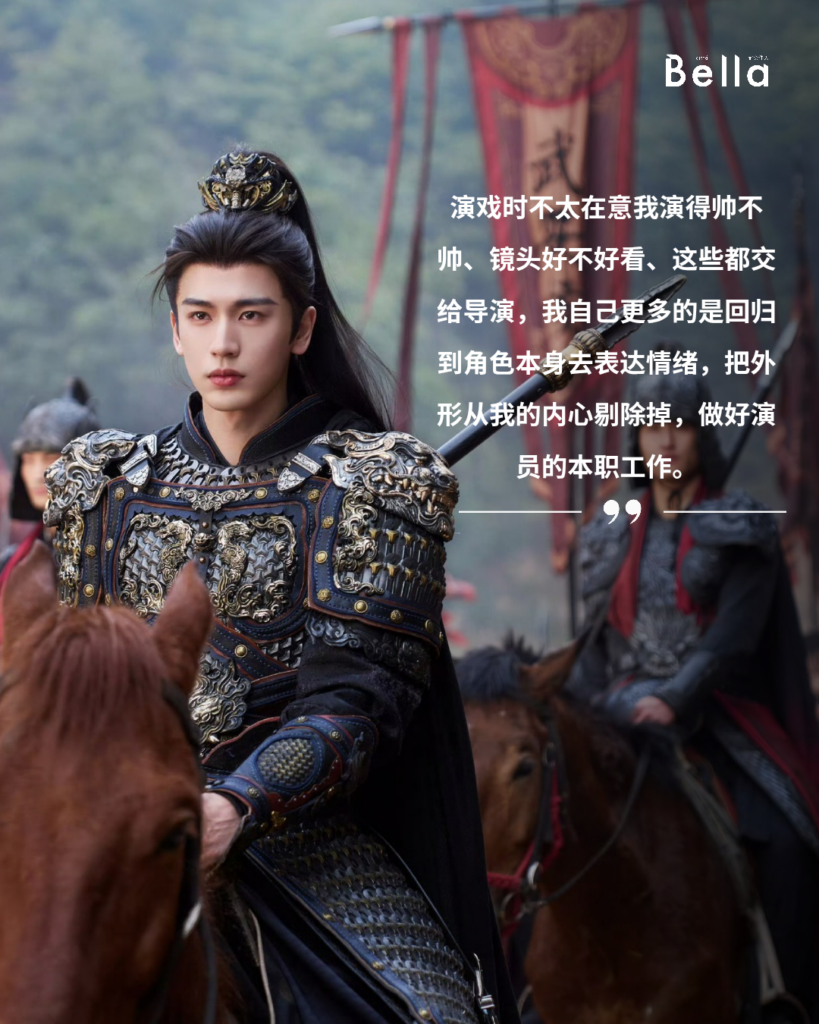 zhang ling he 20260416 122806 0002