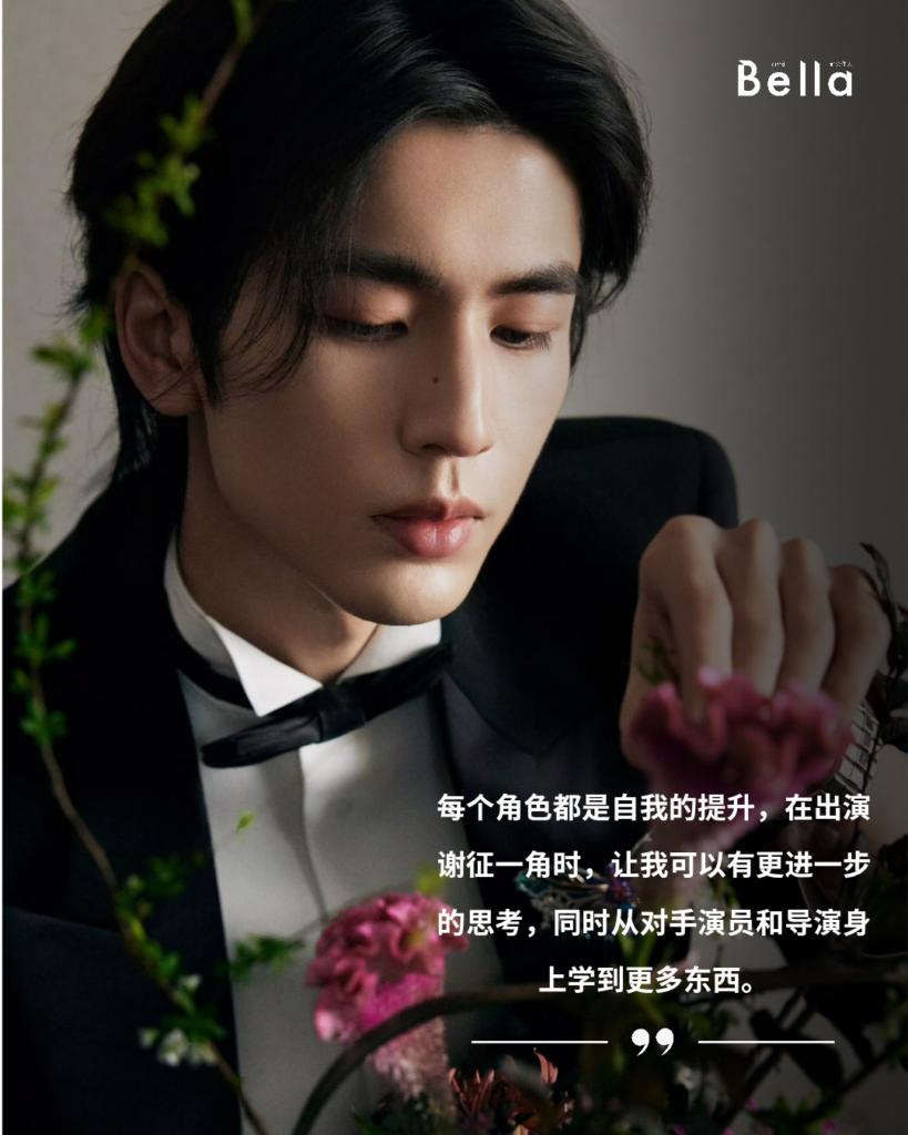 zhang ling he 20260416 122806 0003