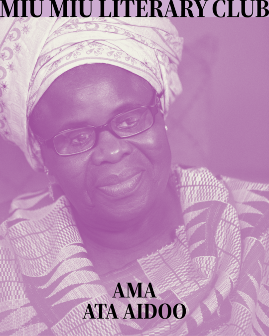 mmlc milan 2026 digitalposters ama ata aidoo photography by nana kofi acquah (1)