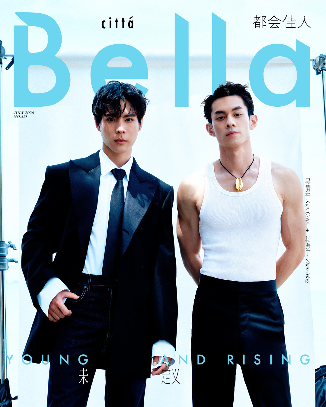 cover july ig 1.jpg