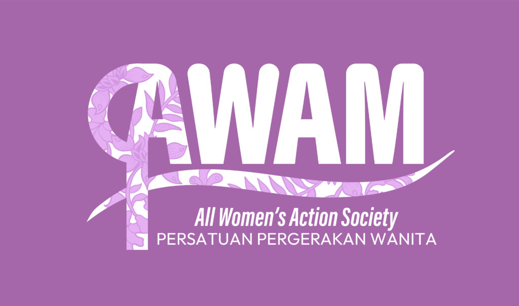 awam logo (purple)