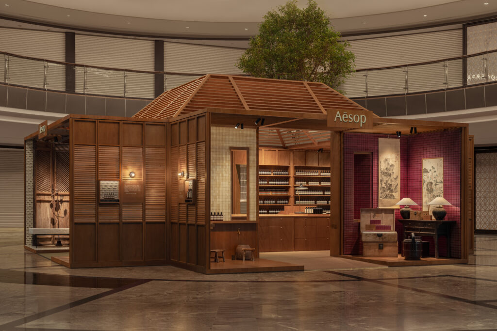 aesop mid valley southkey store image 1