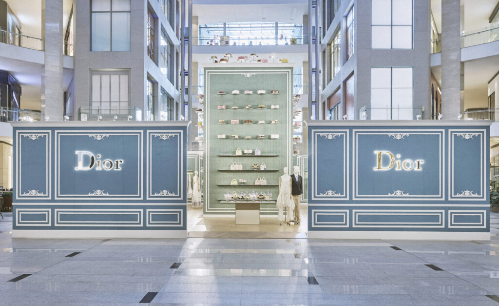 dior 0862 eric chow