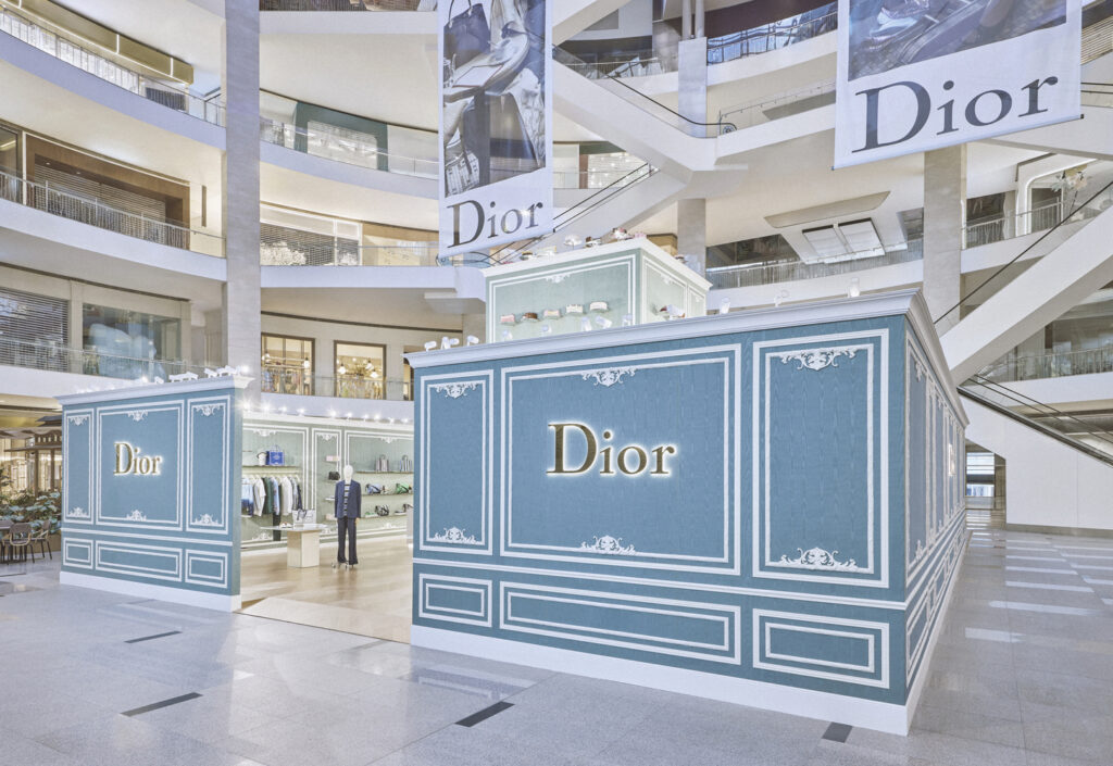 dior 14683 eric chow