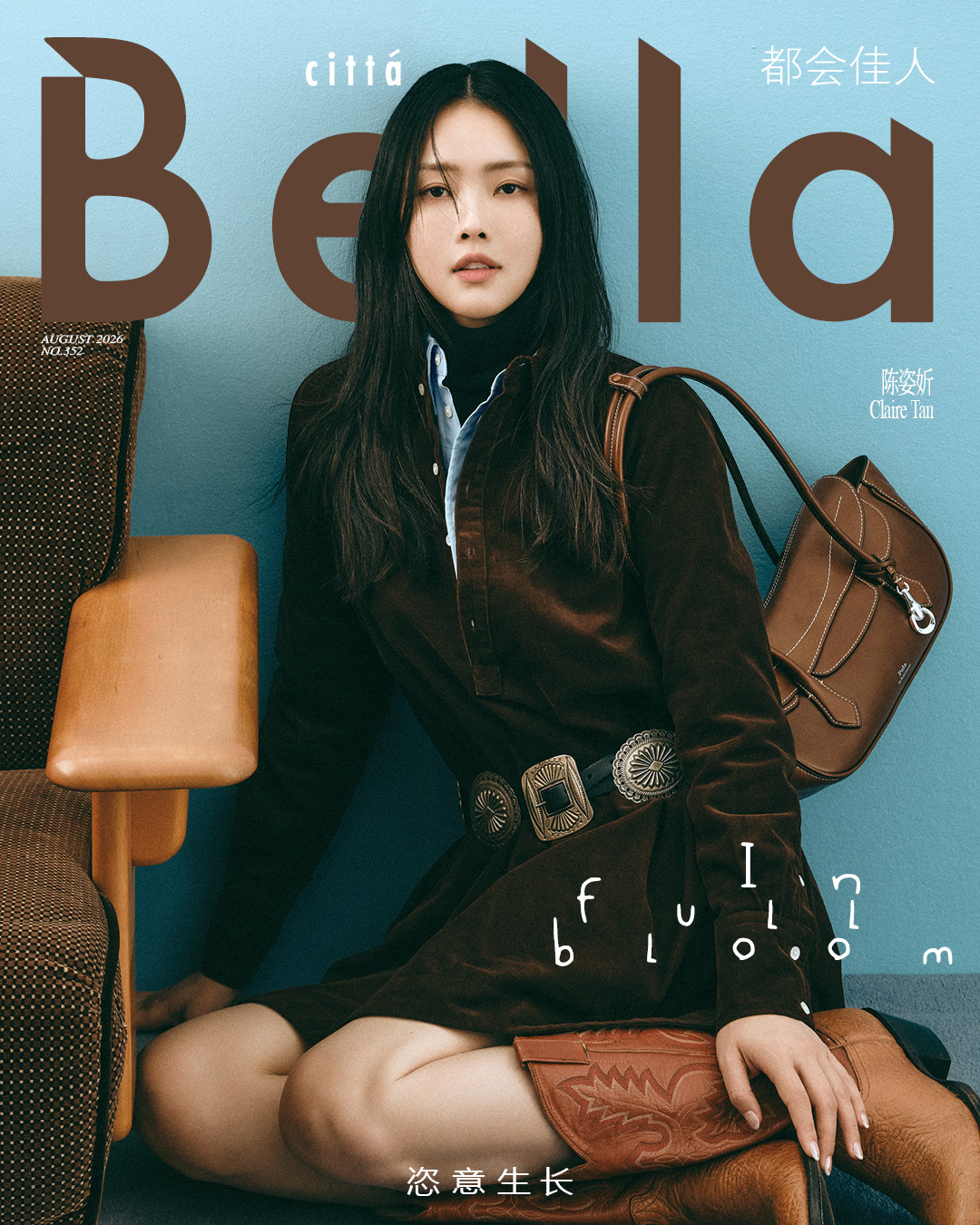 cover july ig 1