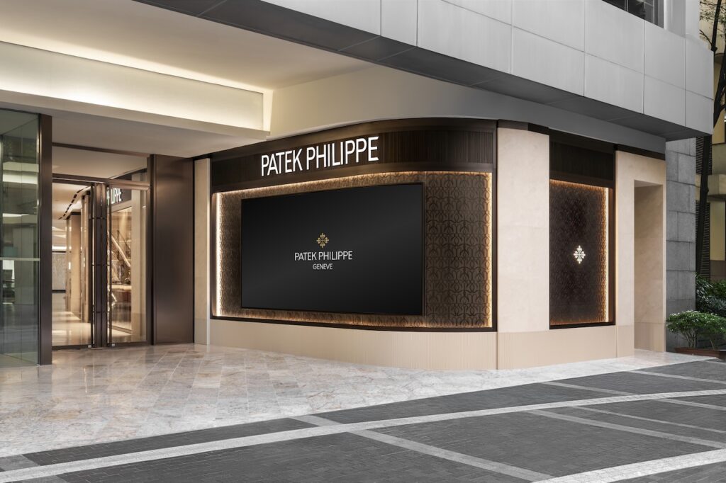 dyp patekphilippe gardens 001