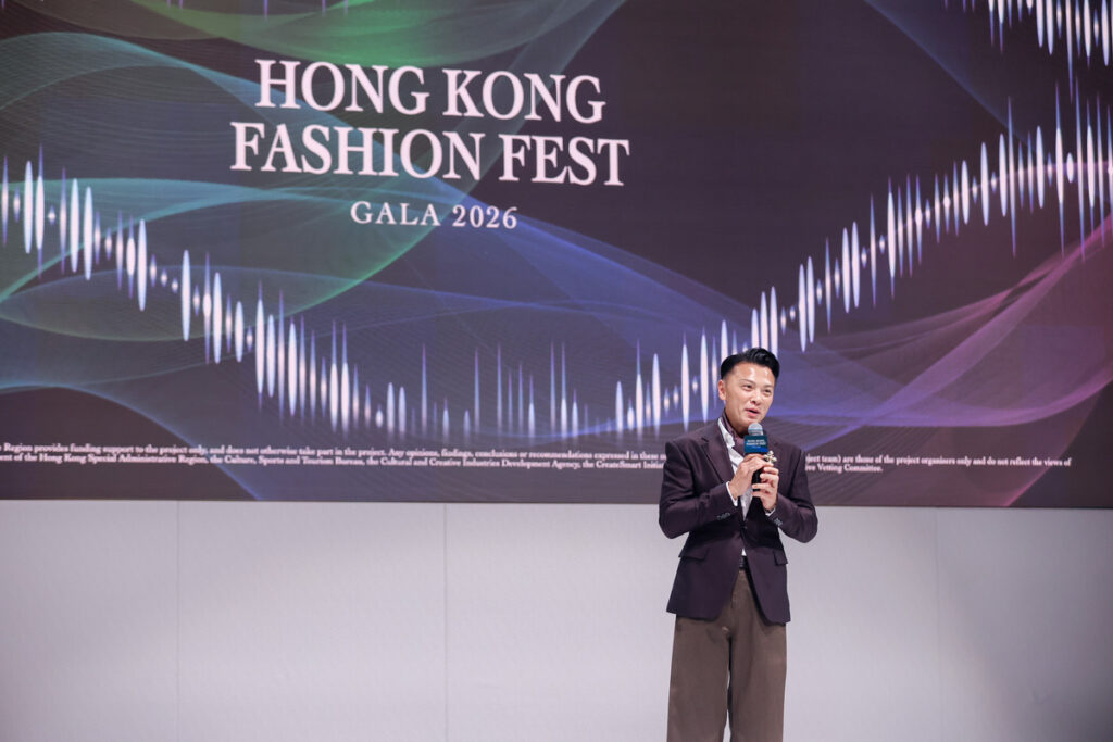 hk fashion fest gala 2026 speech & group photo 2