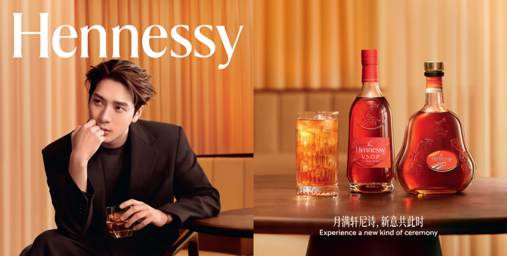 hennessy maf26 02 (2)