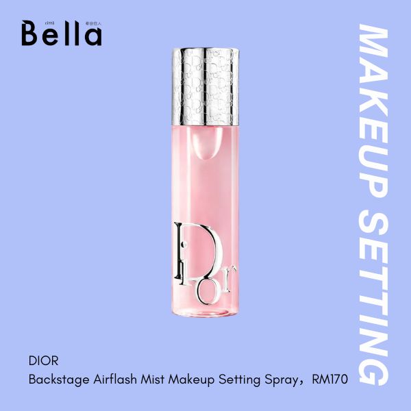 diorbackstage airflash mist makeup setting spray