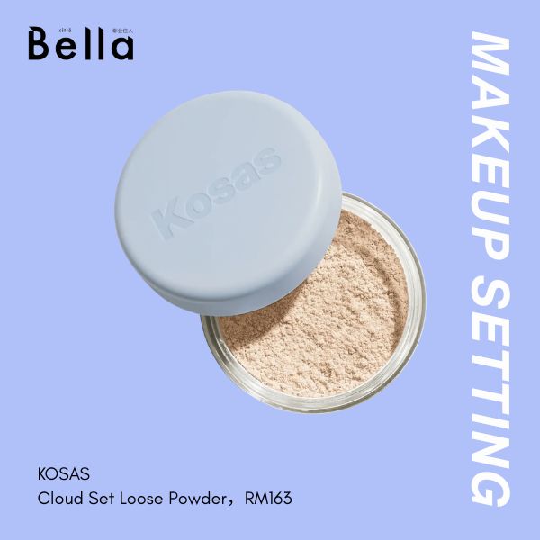 kosas cloud set loose powder