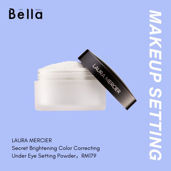 laura mercier secret brightening color correcting under eye setting powder
