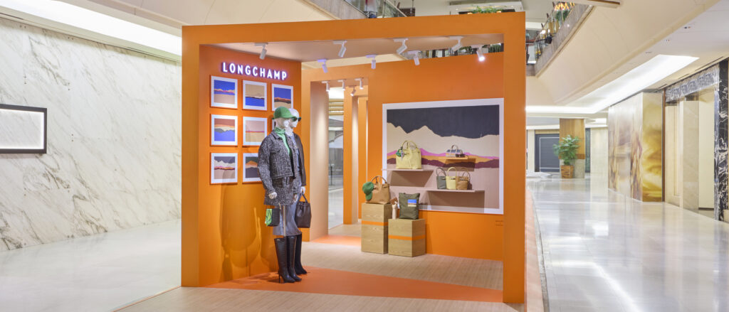 longchamp 1009