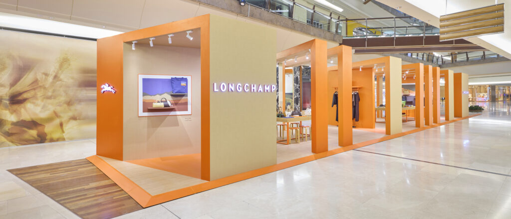 longchamp 1078