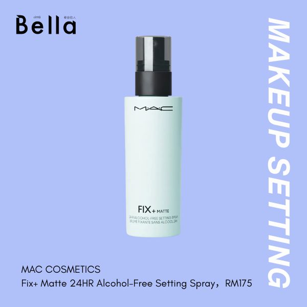 mac cosmeticsfix+ matte 24hr alcohol free setting spray