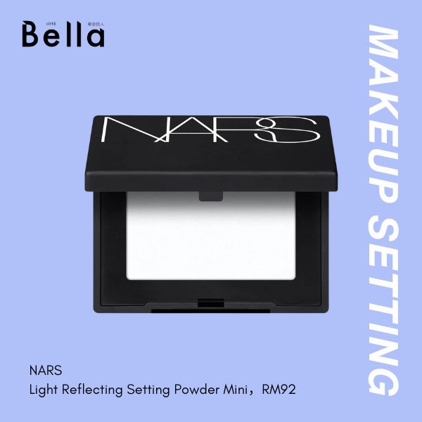 nars light reflecting setting powder mini