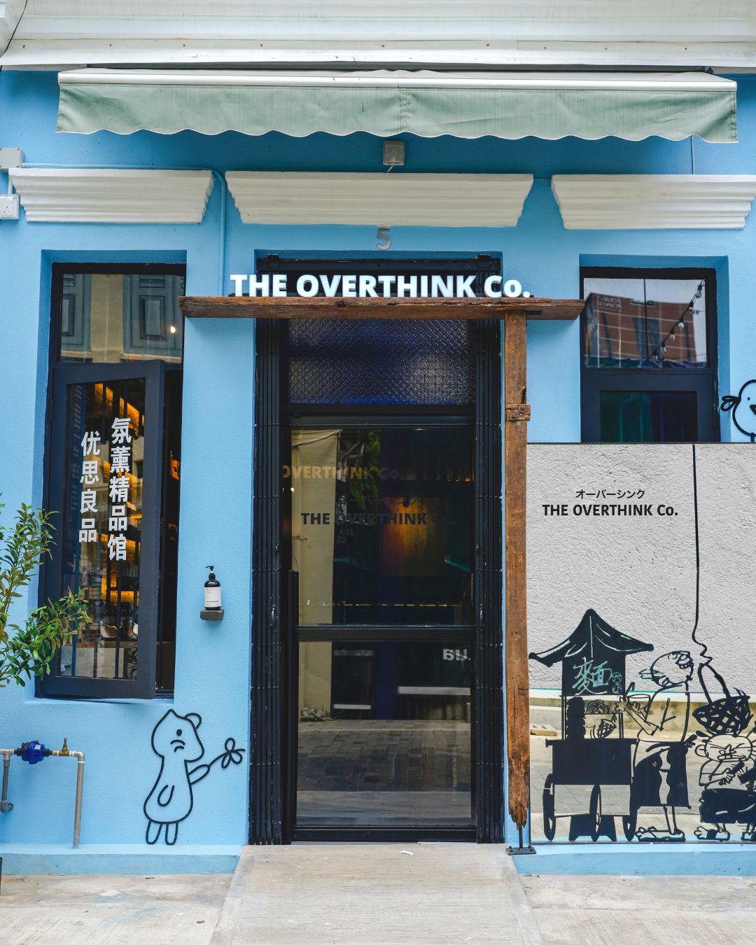 the overthink co petaling street