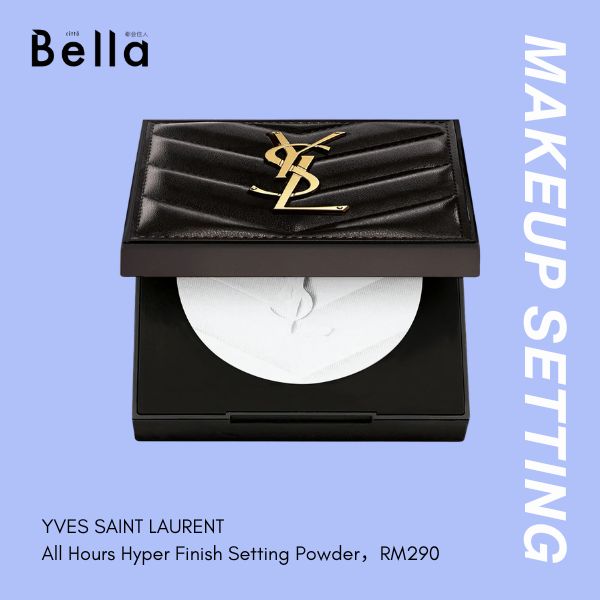 ysl all hours setting powder